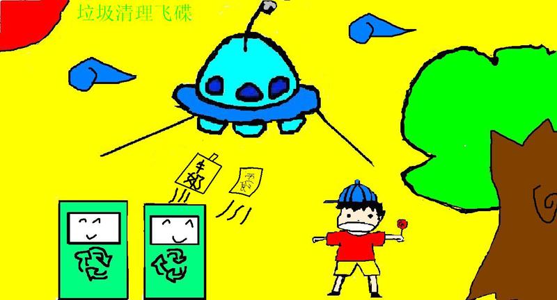 栏目用于追新