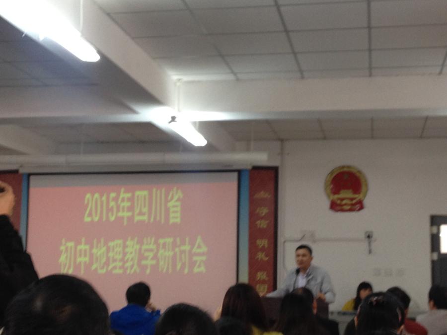 再按需打开相关阅读
