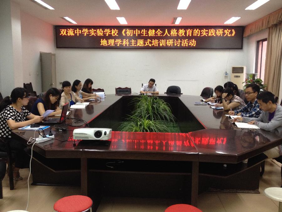 若从搜索引擎进入
