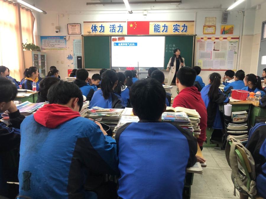 化学组全体老师对于本学期张智慧老师负